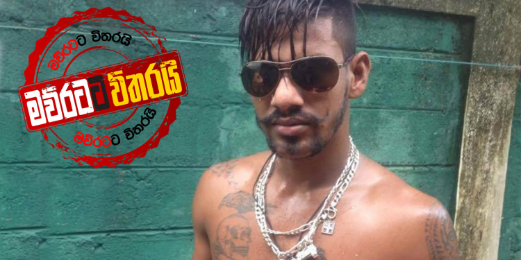 ඡන්දයේ පළමු වෙඩිල්ල පත්තුවෙයි; SF ලොක්කා මරාදමයි