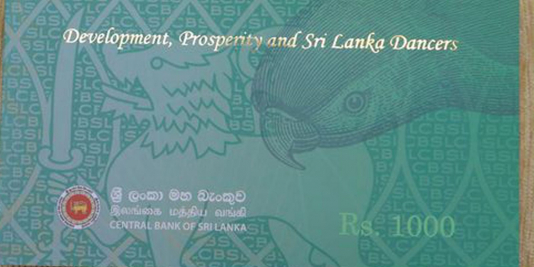 අලුත් 1000ක් එයි