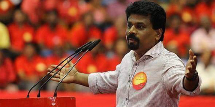 ජවිපෙ 20ට පක්ෂයි?