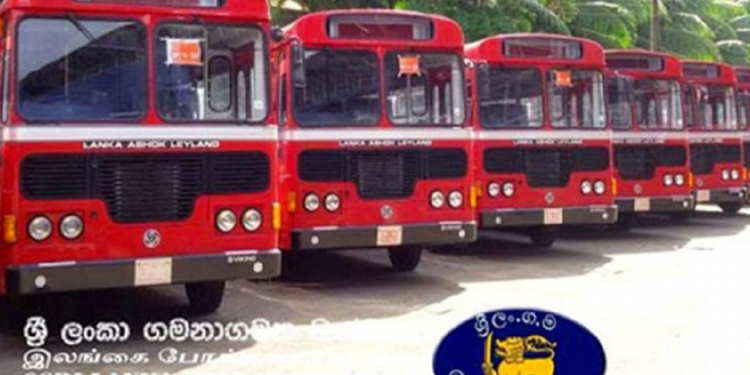 CTB කොන්දොස්තරලා මාසෙට මිලියන 120ක් මාටියා ගහලා