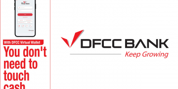 DFCC බැංකුවෙන්  මුදල් භාවිතයෙන් තොර නව යුගයක්