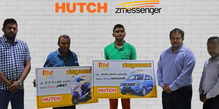 zMessenger සහ HUTCH එක්ව BID2WIN තරගයේ ජයග්රාහකයින් අගයයි