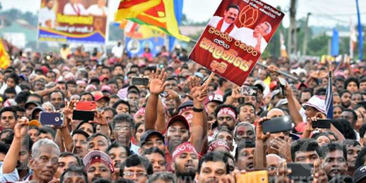 විපක්ෂය දකින එළුවාගේ ඇටේ (විමලසිරි ජයලත්ගේ රටේ පැත්ත)