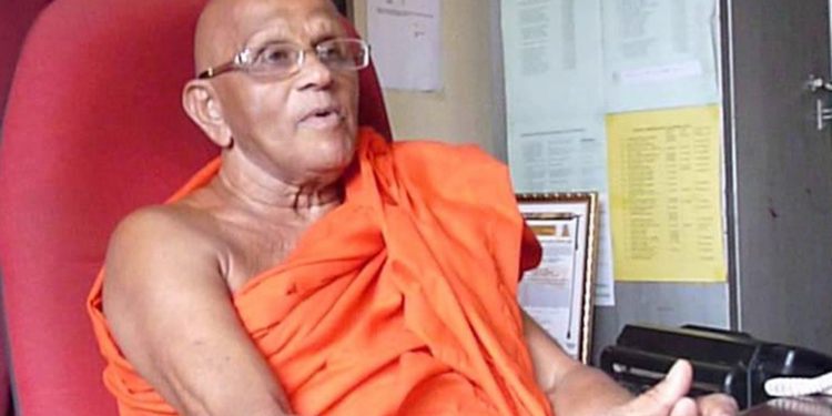 ඇමැතිවරුන්ට වෙච්ච දෙයක් (VIDEO)