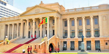 ගැසට් නොකළ ආයතන ජනපති ලේකම් කාර්යාලය යටතට