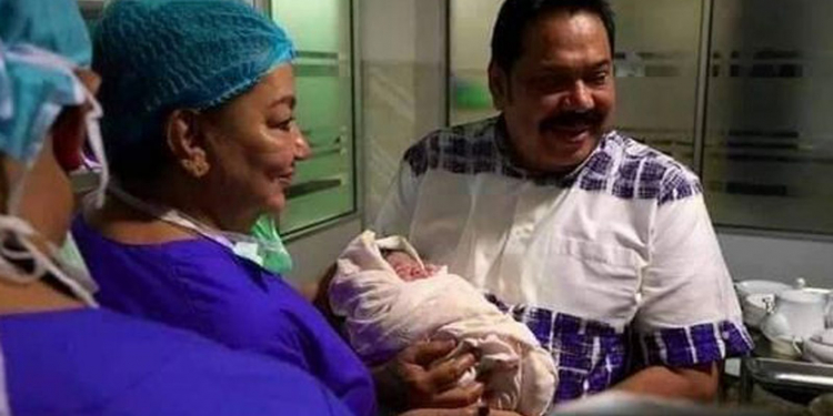 අලුත්ම රාජපක්ෂ…