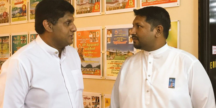 රුවන්ගෙන් සජිත්ට දුරකතන ඇමතුමක්
