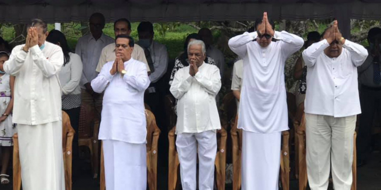 මෛත්රී බණ්ඩාරනායක ගුණ සමරුව මගහරී