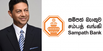 හර්ෂ අමරසේකර මහතා  සම්පත් බැංකුවේ සභාපති ලෙස රාජකාරී අරඹයි