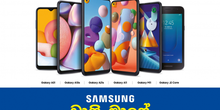 Samsung  Sri Lanka වෙතින්  පාරිභෝගිකයන්ට  සහ අලෙවි නියෝජිත ජාලයට  ආකර්ෂණීය  ප්‍රවර්ධන  වැඩසටහන්  පෙළක්