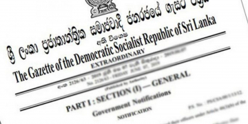 ආණ්ඩුව ගහපු ගැසට් පත්‍රයක් වෙනස් කරයි