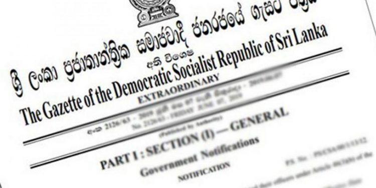 ආණ්ඩුව ගහපු ගැසට් පත්‍රයක් වෙනස් කරයි
