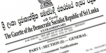 දැනගන්න මෙන්න 20