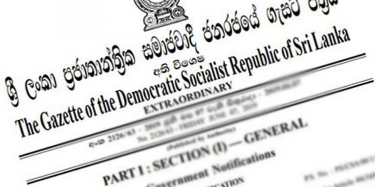 දැනගන්න මෙන්න 20