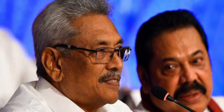 20 වෙනස් කරන්න ගෝඨා එකඟ වෙයි