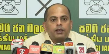 මුන්ට තුනෙන් දෙකක් නෑ (VIDEO)