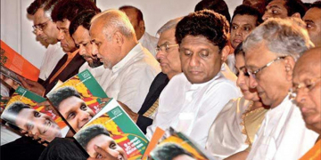 සජිත්ගේ විපක්ෂය පණ මදිද? (උපුල් ජෝශප් ප්‍රනාන්දුගේ ගුරුදා විග්‍රහය)