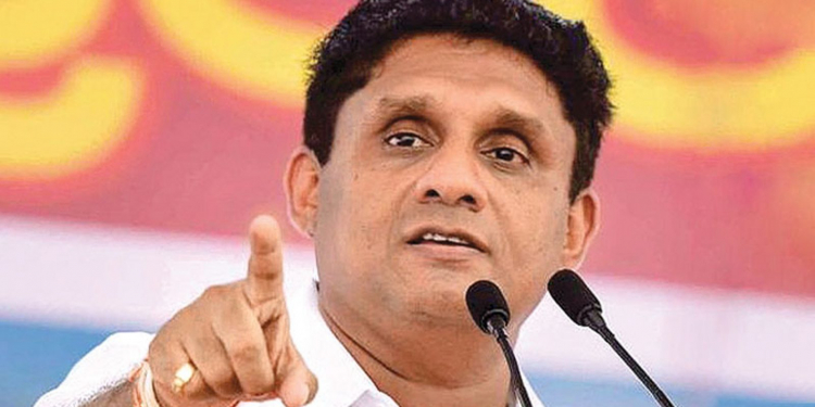 ලංකාව බරපතළ මූල්ය අර්බූදයක-සජිත්ගෙන් විශේෂ ප්රකාශයක් (VIDEO)