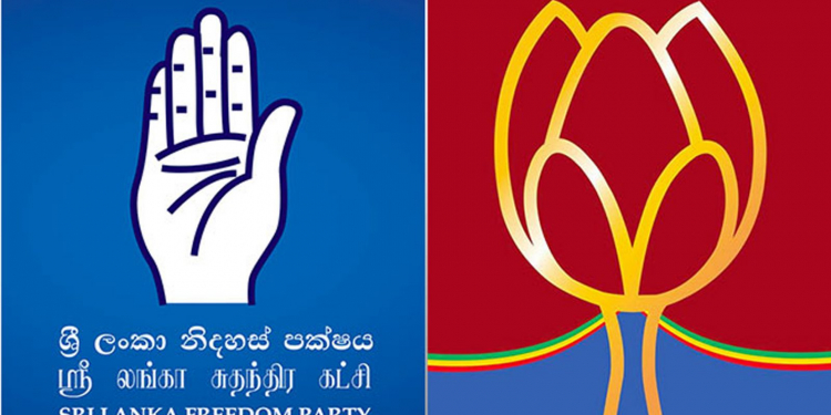 20 ගැන හොයන්න මෛත්රීගෙන් 10ක්