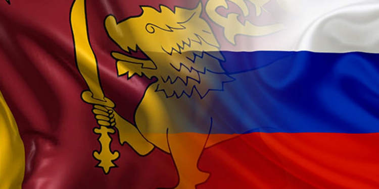 ලංකාව රුසියාව එක්ක අවුලක් හදා ගනී