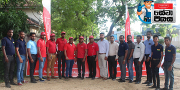 ඇසට්ලයින් ලීසිං  සේවා පියසෙන්  වාහන හිමියන්ට සේවා රැසක්