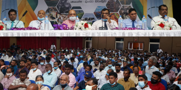 ‘දිවි උදාන’ සංවර්ධන ණය යෝජනා ක්‍රමයේ  දැනුවත් කිරීමේ සම්මන්ත්‍රණය උතුරු මැද පළාතට