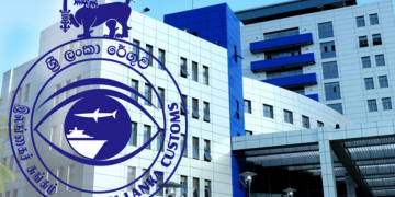 රේගුව අද සිට කොලේ අතහරී