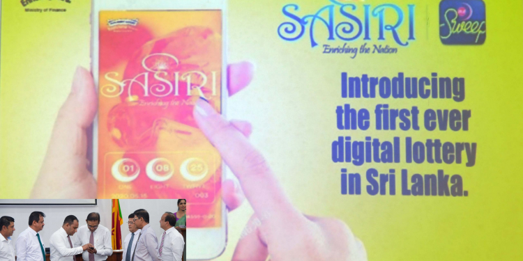 දකුණු ආසියාවේ  ප්‍රථම ඩිජිටල්  ලොතරැයිය  DLB Sweep App  හරහා