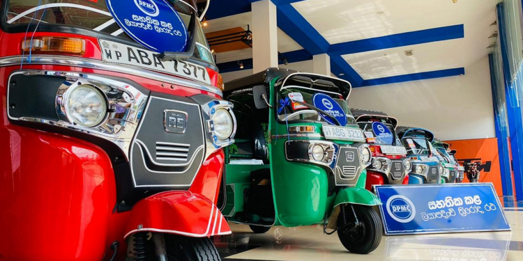 DPMC සහතික කළ ත්රිරෝද රථ දැන් රියසක්වලෙන්