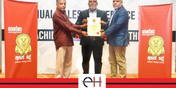 Ebony Holdings  “ගන්න අපේ දේ” සම්මානයෙන් පිදුම් ලබයි