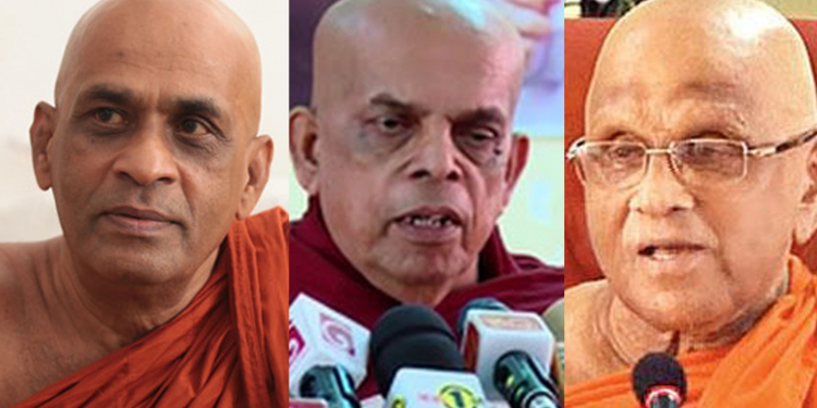 20 ගැන හිමිවරු තුන් නමකගෙන් ජනපතිට දැඩි ලියුමක් (VIDEO)