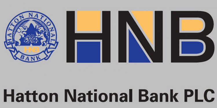 HNB හෙඩ්ඔෆීස් සේවකයකුටත් කොරෝනා