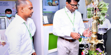 HNB FINANCE PLC ප්‍රධාන කාර්යාලයීය ශාඛාව විවෘත කෙරේ