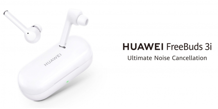 HUAWEI FREEBUDS 3I දැන් වෙළෙඳපොළේ