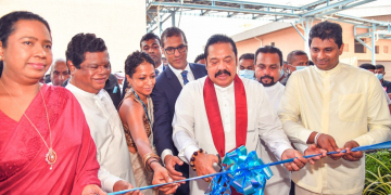මොරිසන් සමාගම  විශාලතම ඖෂධ නිෂ්පාදන කර්මාන්තශාලාව විවෘත කරයි