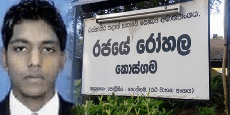 වැල්ලම්පිටියේ කොරෝනා ලෙඩා කොස්ගම රෝහලින් පනී