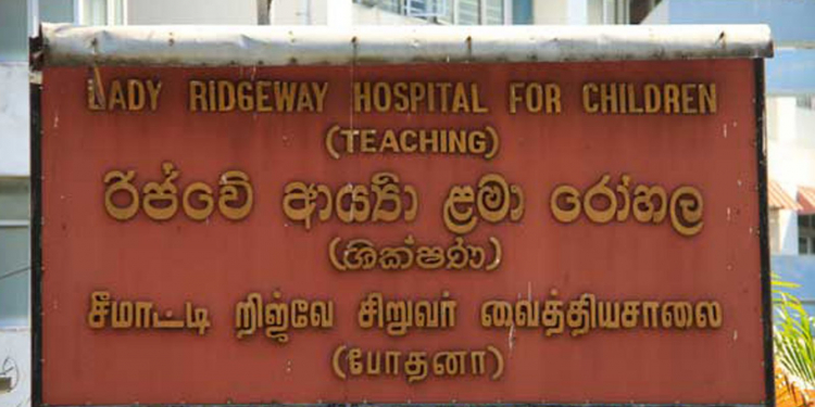 රිජ්වේ ළමයි 7කට-අම්මලා 3කට කොරෝනා