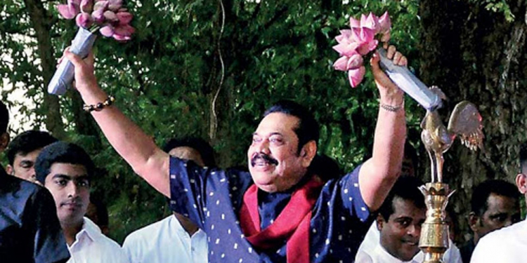 මහින්ද පොහොට්ටුවේ මන්ත්රීවරුන්ට විතරක් අද එන්න කියයි