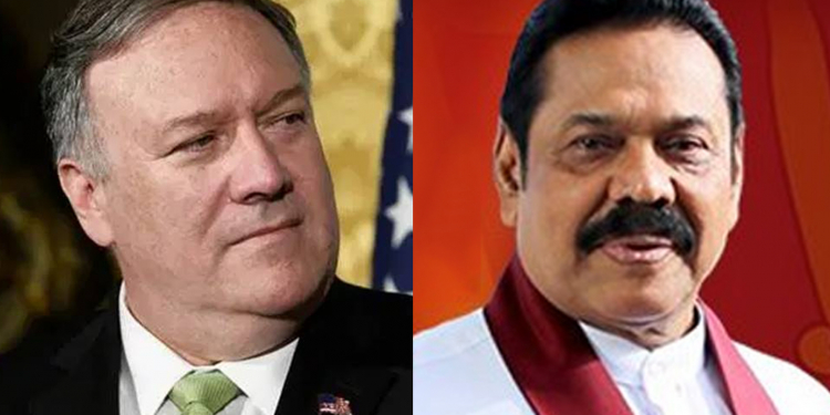 පොම්පියෝ මහින්ද හමු නොවී පිටපාරෙන් ගියේ ඇයි?