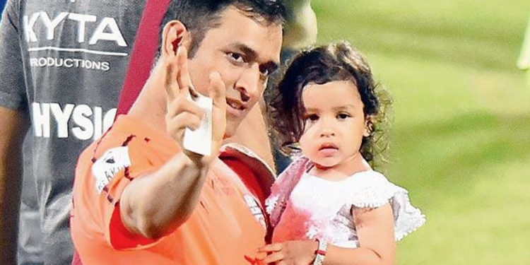 දියණියට දූෂණ තර්ජන: දෝනිගේ ගෙදරට දැඩි ආරක්ෂාවක්