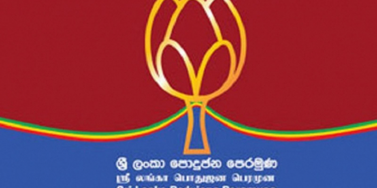 පොහොට්ටුව සියලු සම්මේලන නවත්වයි