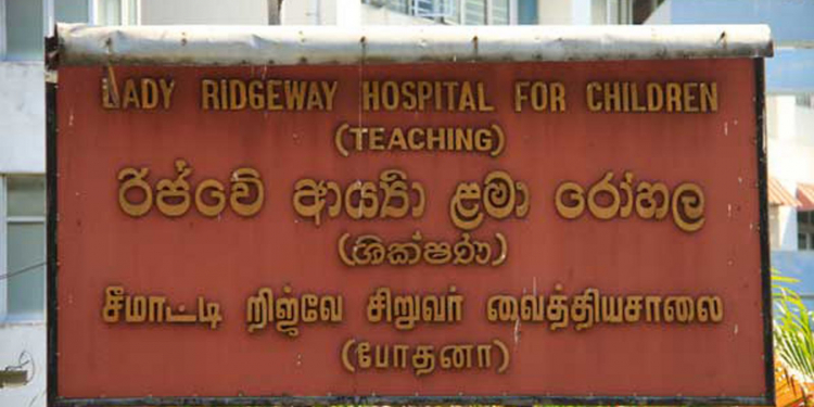 රිජ්වේ රෝහලේ දරුවන් දෙදෙනකුට කොරෝනා