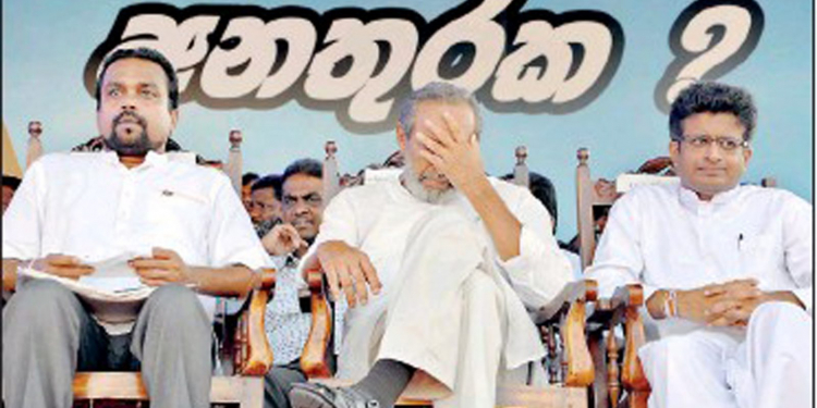 ගුටි කෑමට නියමිතයි (උපුල් ජෝශප් ප්රනාන්දුගේ ගුරුදා විග්රහය)