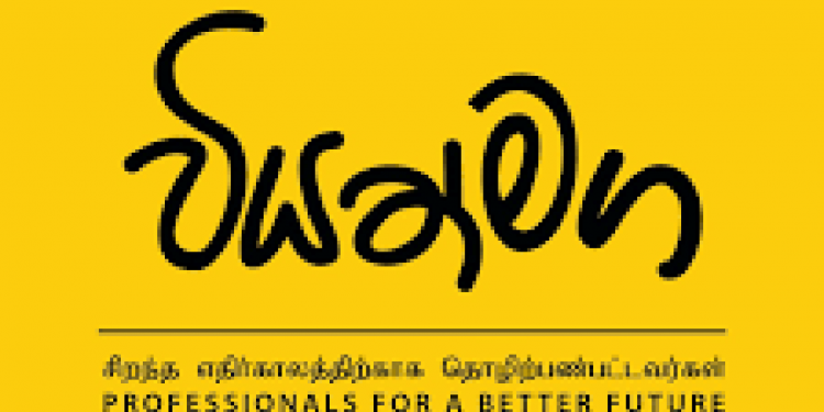 ‘වියත් මග’ රාජ්‍ය අමාත්‍යවරුන්ට මග පෙන්වන්න යයි