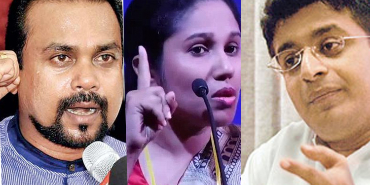 විමල්-සීතා-උදය අතුරුදන්: හොයා දෙන අයට පංචායුදයක්-කුඩයක් හා ඔස්ට්‍රේලියන් ඩොලර් 1000ක්  (VIDEO)