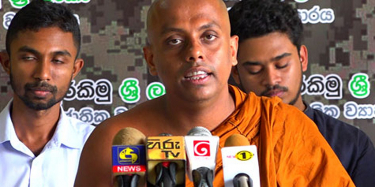 එදා විල්පත්තුව කපද්දි පත්තු වුණු ආනන්දසාගර හිමි අද කැලෑකපද්දී සද්ද නැත්තේ ඇයි? EXCLUSIVE