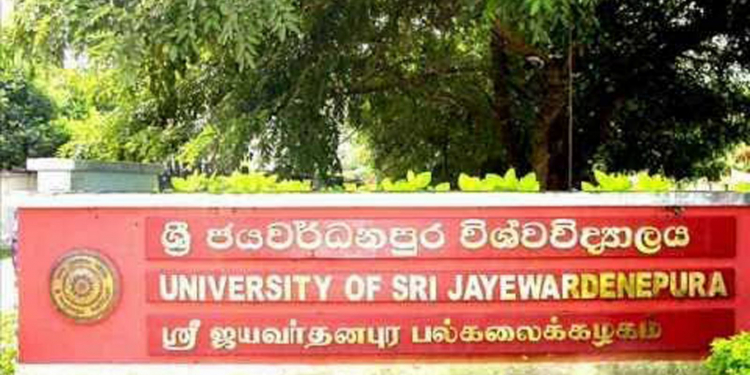 කොරෝනා ජ’පුර කැම්පස් එකටත් රිංගයි