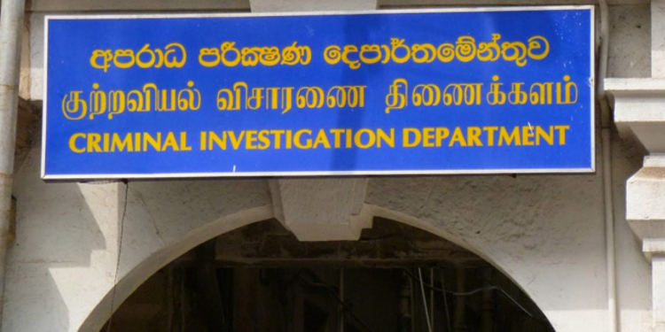 බදුර්දීන් ගැන හොයන්න සී.අයි.ඩි.යේ 60ක්