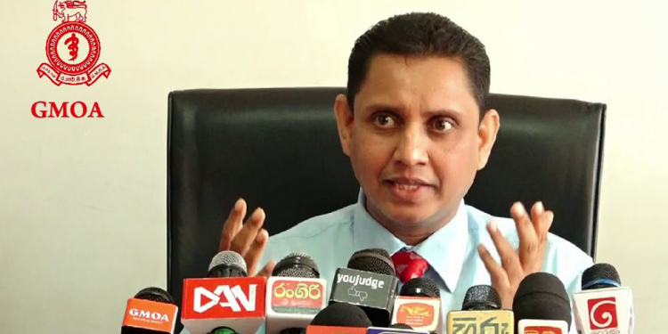 රජයේ වෛද්‍ය නිලධාරීන්ගෙන් බරපතළ අනතුරු ඇඟවීමක්
