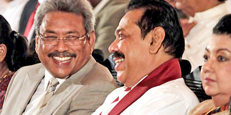 අගමැතිගේ විස්සේ රැස්වීමට ජනාධිපතිත් එනවා